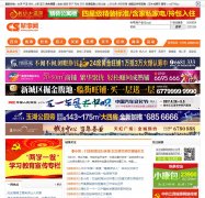 Ƽ�������cs0799.com