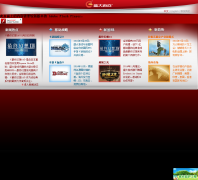 ʢ����Ϸshandagames.com