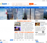 ����¥����bj.loupan.com