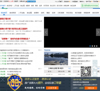 �Ͼɶ�����ҵ������ѶƵ��news.feijiu.net