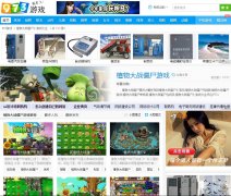 ֲ���ս��ʬzwdzjs.973.com