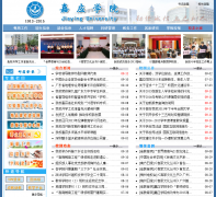 �㶫��ӦѧԺjyu.edu.cn