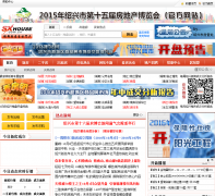�����з��ز���Ϣ��sxhouse.com.cn
