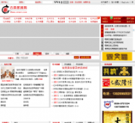 ��ľ�ŵ�Ҿ���cfhot.com