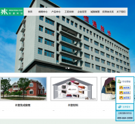 ��ͨ�Ƽ�htcxms.com