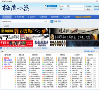 ����С��qilanxiaozhu.com