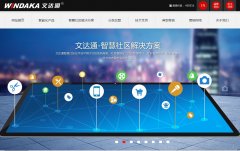 �Ĵ�ͨwww.windaka.com