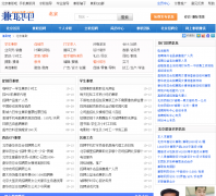 ������ְ��bj.jianzhi8.com