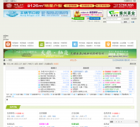 �������߼�԰bbs.ahyx.net