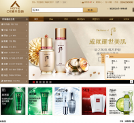 �ʺʹ���ٻ������̳�rhspring.com