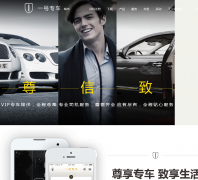 һ��ר��vvipone.com