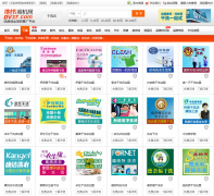 ��γ�̻���ganxi.dv37.com