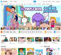 Ѹ�׶���anime.xunlei.com