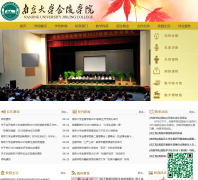 �Ͼ���ѧ����ѧԺjlxy.nju.edu.cn