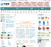 �뿵��qkang.com