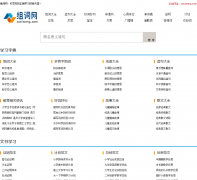 ����� zuciwang.com