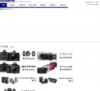 ���ְ�˹Ӱ����� olympus.com.cn