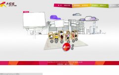 �������ó�cyjoycity.com