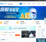 ѩɽ��xueshandai.com