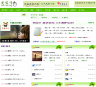 ��д����aixiezuo.com