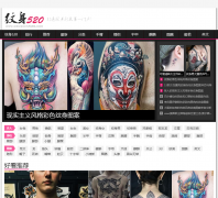  ����520wenshen520.com