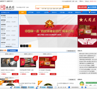 �βظ��ղ���xincangge.com