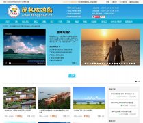 �ż���������www.fangjidao.cn