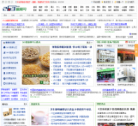 263������263h.com