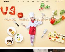 �㽭�Ÿ�������޹�˾www.ugo-china.com
