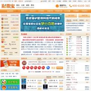 ��Ʊ��cpbao.com