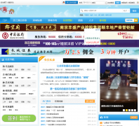 �ں�һ������bbs.lygbst.cn