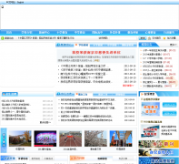 �Ͼ������ѧУ���ַ�Уnflsxl.com