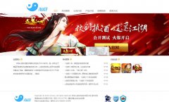 ���οƼ�ixinyou.com