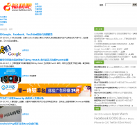 ������ fuliba.com