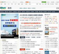 �¶�����˼����ielts.xdf.cn