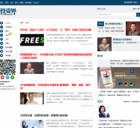 Ͷ�ʽ�����people.pedaily.cn