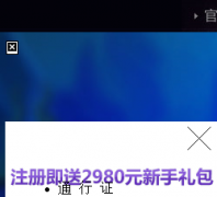 �ڴ����Ρ���ʥ���ξ����ٷ���վkdxy.wanmei.com