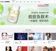 YOKAʱ����Ʒ�ƿ�brand.yoka.com