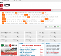 ¡��ʯ����chem.oilchem.net