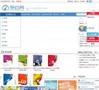 ѧ����ixueyun.com