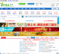 ������̳bbs.cqyc.net