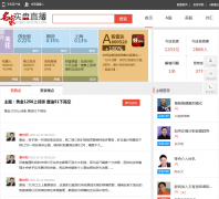 ��Ѷ��ʵ��ֱ��chat.hexun.com