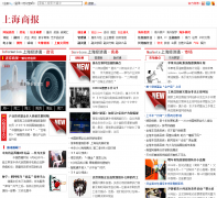 �Ϻ��̱��ٷ���վshbiz.com.cn