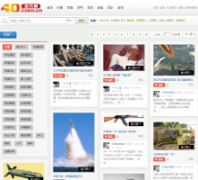 ˾����40.com.cn