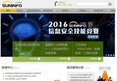 ��Ѷ��Ϣsuninfo.com