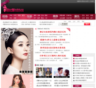 ��Ů��ʱ��Ů����bondlady.com