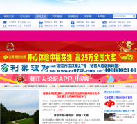 Ǳ����qjren.com