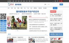 �Ϸ�����������cz.southcn.com