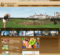 ������missionhillschina.com