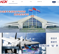 ������www.kangdexin.com